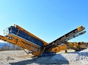 «Погореловский карьер» под Рязанью признан банкротом
