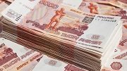 Дополнительные 700 млн. рублей получит Оренбургская область на ремонт дорог