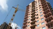 Кемеровская область увеличит ввод жилья на 1% в 2014 году