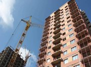 Кемеровская область увеличит ввод жилья на 1% в 2014 году