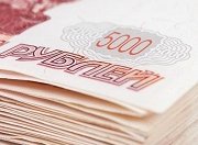 В Подмосковье направят почти 14 млрд. рублей на ремонт дорог