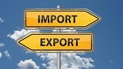 Украинский импорт набирает обороты