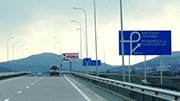 В Приморье построят новую сверхскоростную трассу