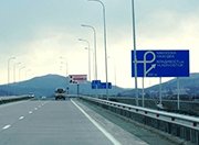 В Приморье построят новую сверхскоростную трассу