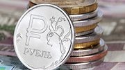 Зауралье получит 24 млрд. рублей на развитие автодорог