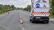В Омской области на ремонт дорог направят 6,5 млрд. рублей 