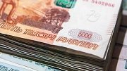 Башкирия потратит на ремонт дорог 19 млрд. рублей