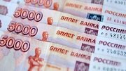 Вологодской области выделят 229 млн. рублей на ремонт дорог