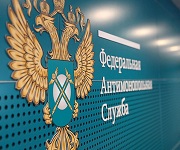 АО «ННК» отказано в приобретении «Барзасского карьера»