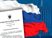 Лицензирование импорта щебня и гравия: продолжение следует 