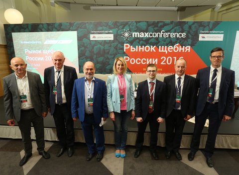 В Москве состоялась третья международная конференция «Рынок щебня России». 