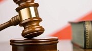 Работа карьера на востоке Крыма остановлена по решению суда