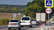 В Астраханской области отремонтируют порядка 46 км федеральных трасс