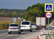 В Астраханской области отремонтируют порядка 46 км федеральных трасс