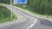 Автодорога «Кола» будет отремонтирована за 110 млн. рублей