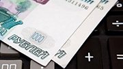 В декабре 2014 года произошло снижение средних оптовых цен на нерудные материалы