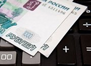 В декабре 2014 года произошло снижение средних оптовых цен на нерудные материалы