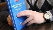 Компания «Евростройгрупп-Диабаз» в Карелии может быть признана банкротом