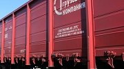 Производители инертных материалов и операторы должны выстраивать долгосрочные отношения