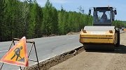 В Пушкинском районе Подмосковья будет отремонтировано 55 км дорог