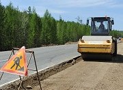 В Пушкинском районе Подмосковья будет отремонтировано 55 км дорог