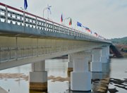 Реконструкцию участка трассы М7 «Волга» в Татарстане проведет ООО «Стройновация»