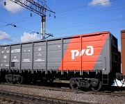 Продукция «Донского камня» обеспечила АО «ФГК» рост объема перевозок