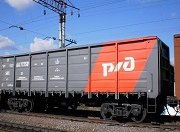 Продукция «Донского камня» обеспечила АО «ФГК» рост объема перевозок