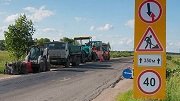 В Нижегородской области выполнят ремонт 44 км федеральных дорог