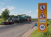 В Нижегородской области выполнят ремонт 44 км федеральных дорог