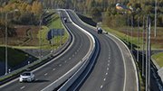 Новую платную дорогу построят в Ленинградской области