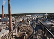 ОАО «ПЗСП» модернизирует свое производство