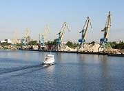 «Южный речной порт» о перспективах речной перевозки нерудных материалов 26-27 мая