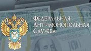 ЗАО «Южуралавтобан» купит крупного производителя щебня