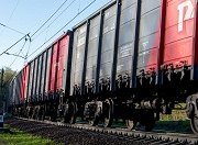 «Федеральная грузовая компания» в августе 2017 года увеличила объем погрузки на полигоне ВСЖД