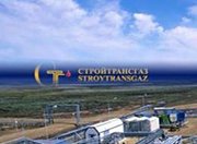 «Стройтрансгаз» выполнит строительство двух путепроводов