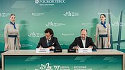 Альфа-Банк направит 1,1 млрд рублей на строительство Приморского завода стройматериалов