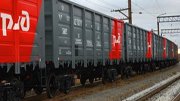 Озвучено объяснение роста стоимости доставки груза по ж/д