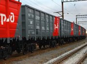 Озвучено объяснение роста стоимости доставки груза по ж/д