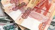 Ярославская область получит почти 9 млрд. рублей на дороги