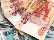 Ярославская область получит почти 9 млрд. рублей на дороги
