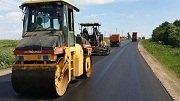 На ремонт и строительство дорог в Московской области направят порядка 40 млрд. рублей