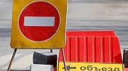 Дороги Екатеринбурга будут отремонтированы почти за 500 млн. рублей