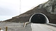 Под Керченским проливом могут построить тоннель за 100 млрд. рублей