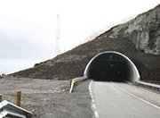 Под Керченским проливом могут построить тоннель за 100 млрд. рублей