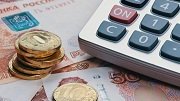 Омская область получит на дорожный ремонт дополнительно 1,1 млрд. рублей