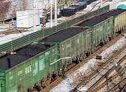 «Омская топливная компания» займется поставкой щебня и песка