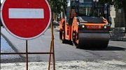 Нижегородская область выделит на дорожные работы 6 млрд. рублей до 2024 года