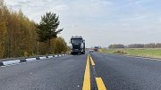 В Новгородской области отремонтируют федеральные дороги за 8 млрд. рублей