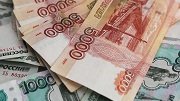 Российские регионы получат еще 100 млрд. рублей на дороги